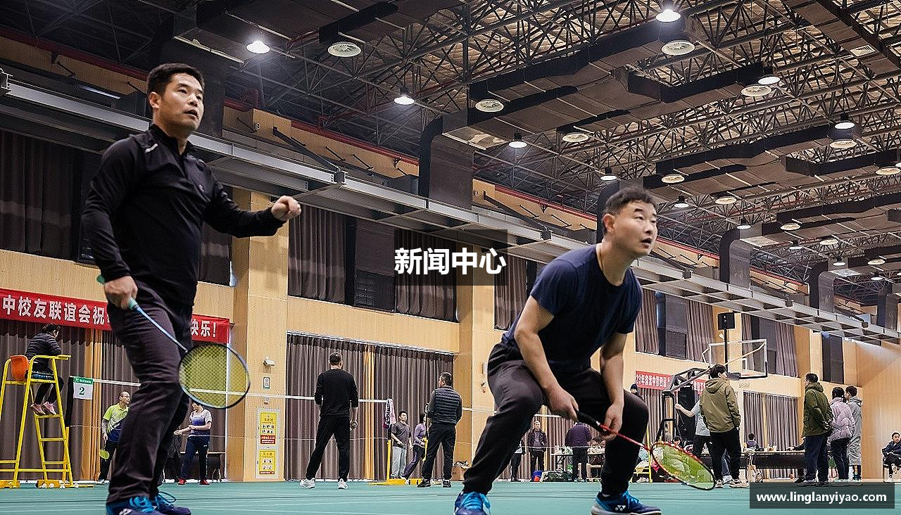 新闻中心